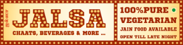 ‎Jalsa2-logo